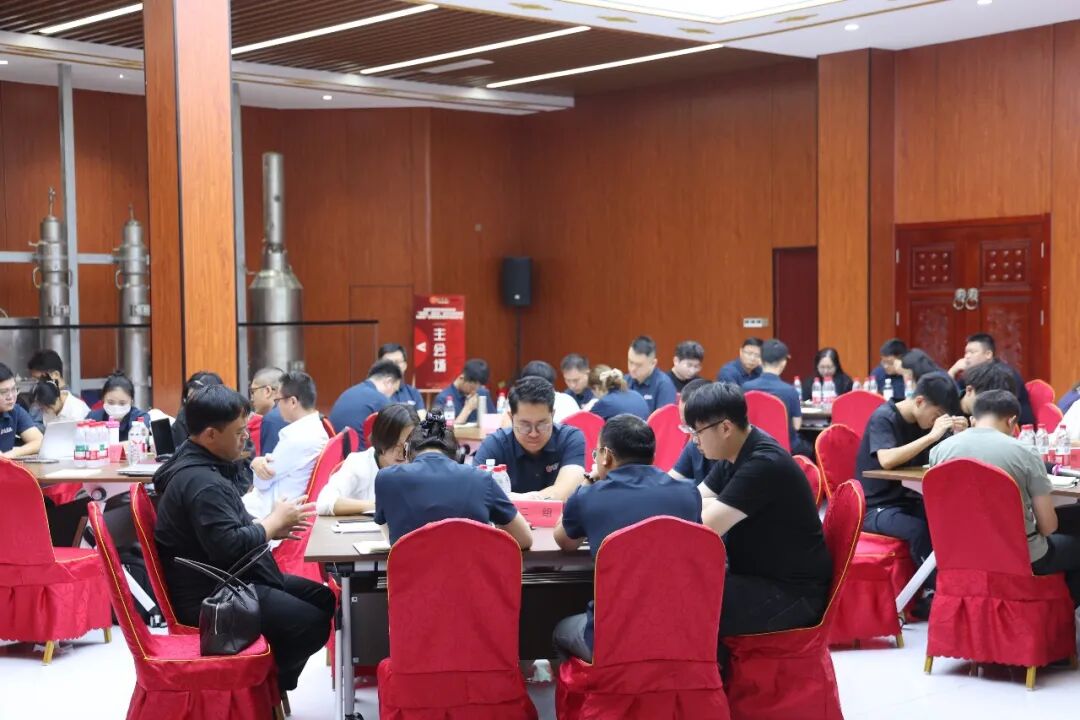销售系统闭门培训会议现场