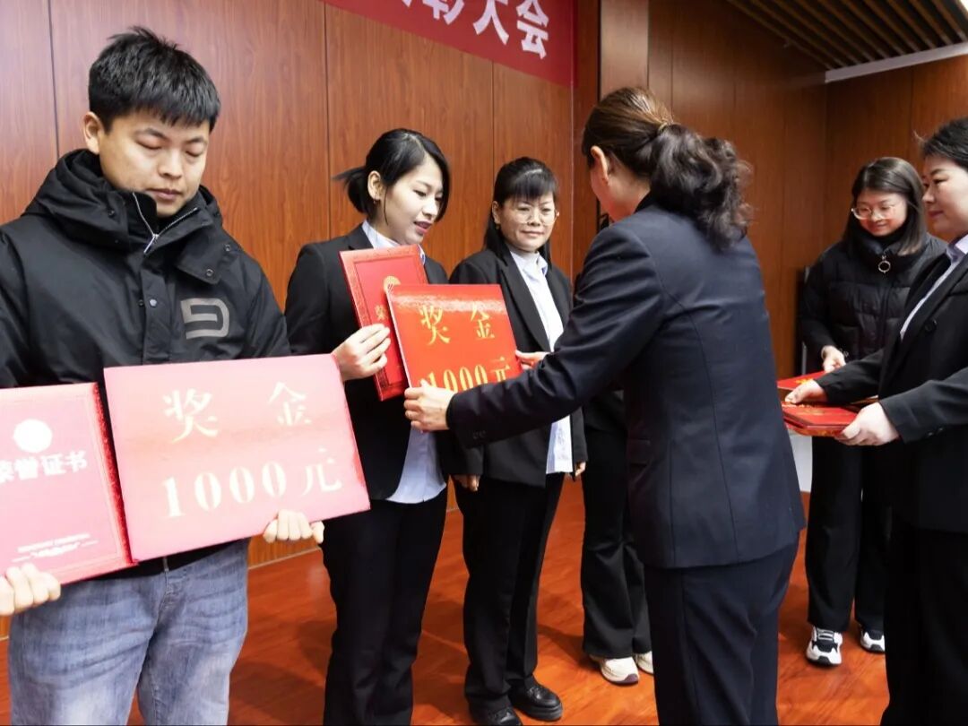 中昌元集团2024年度总结表彰大会圆满举行 - 现场照片5