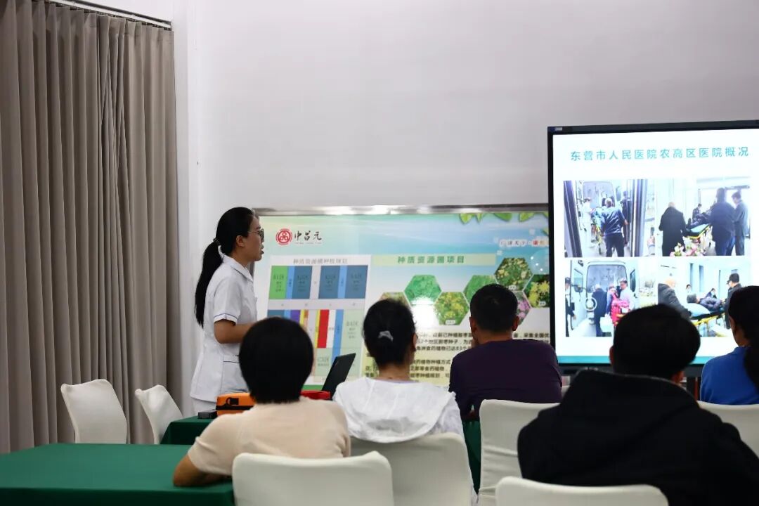 守护生命，「救」在身边 | 山东中昌元集团开展心肺复苏术及AED设备使用专题培训