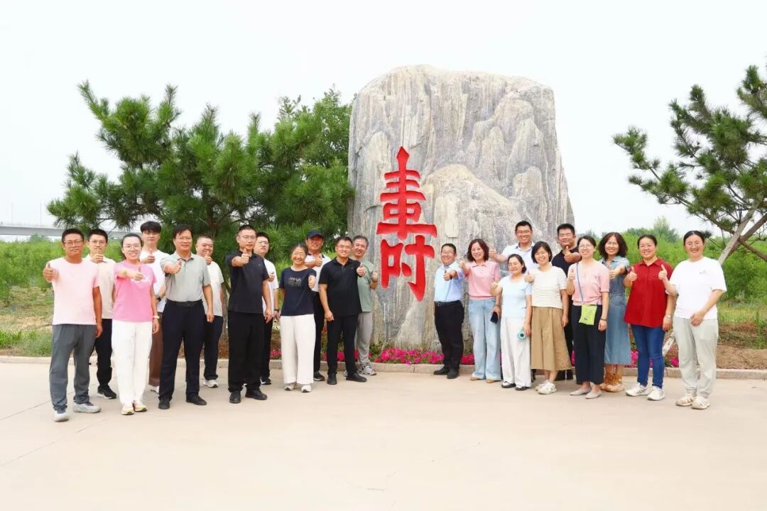 参观交流现场