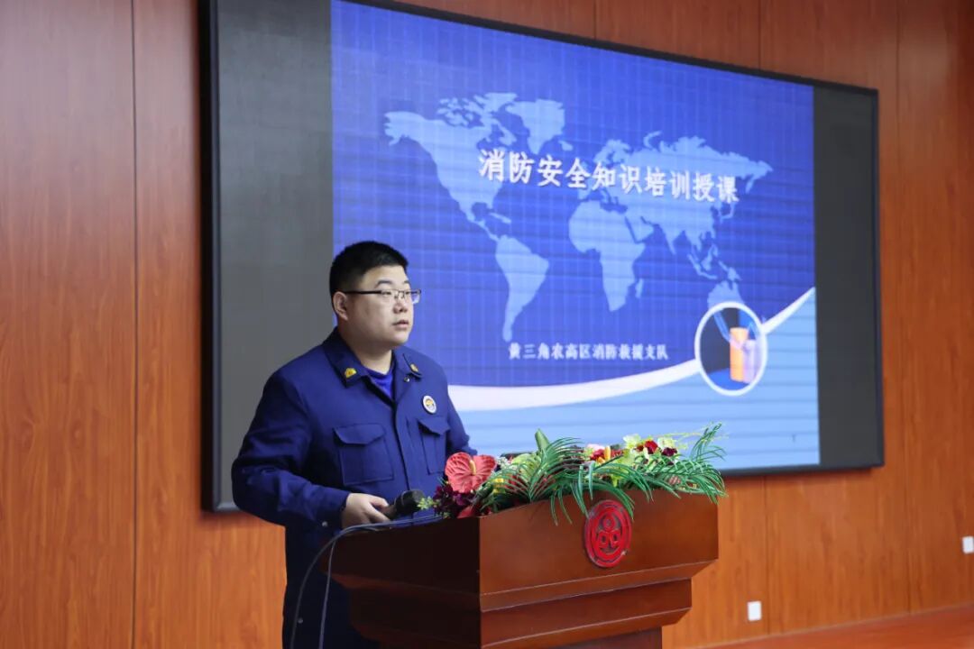 安全无小事，防患于未「燃」——山东中昌元集团2025年下半年消防应急演练暨安全培训 - 现场照片3