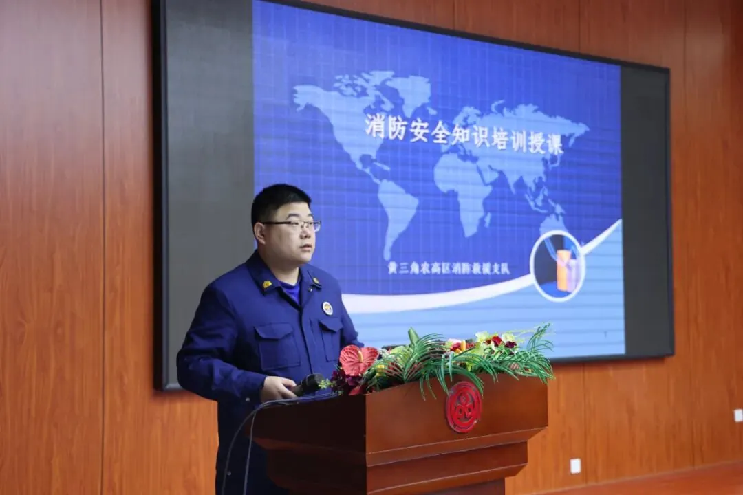 安全无小事，防患于未「燃」——山东中昌元集团2025年下半年消防应急演练暨安全培训 - 现场照片3