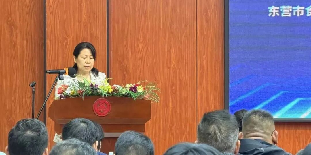 东营市食品安全标准宣贯「强基层、进企业」活动与食品数字标签推广应用暨全民营养周启动仪式圆满举办 - 现场照片5