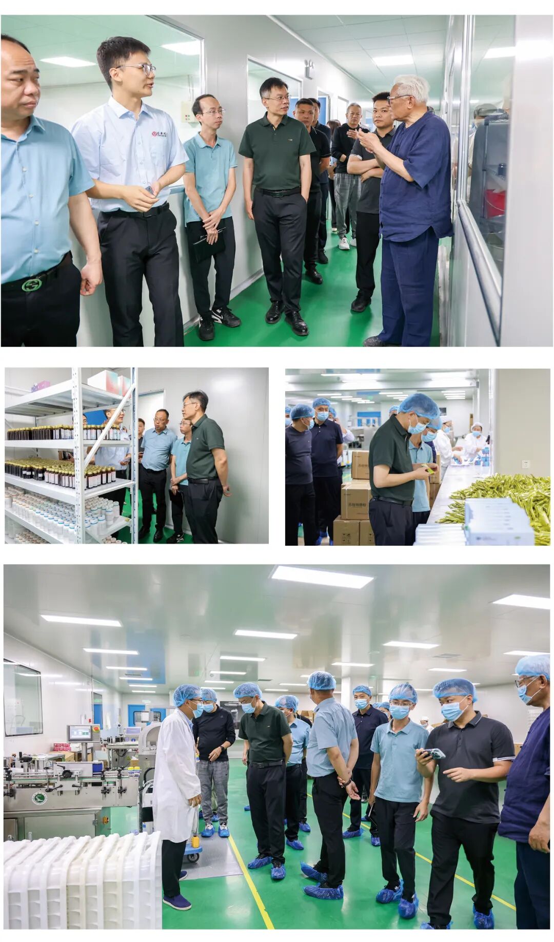 广西东兴产业投资集团携手中国集团公司促进会两山生态专委会领导莅临考察指导 - 现场照片4