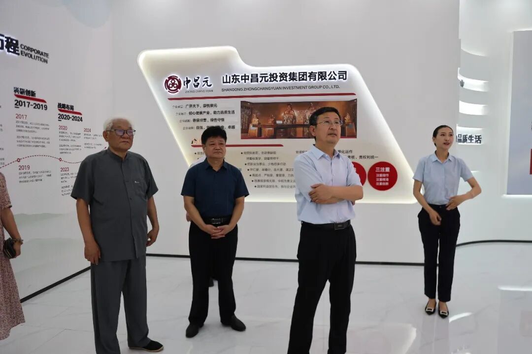 郭新民调研酸枣产业