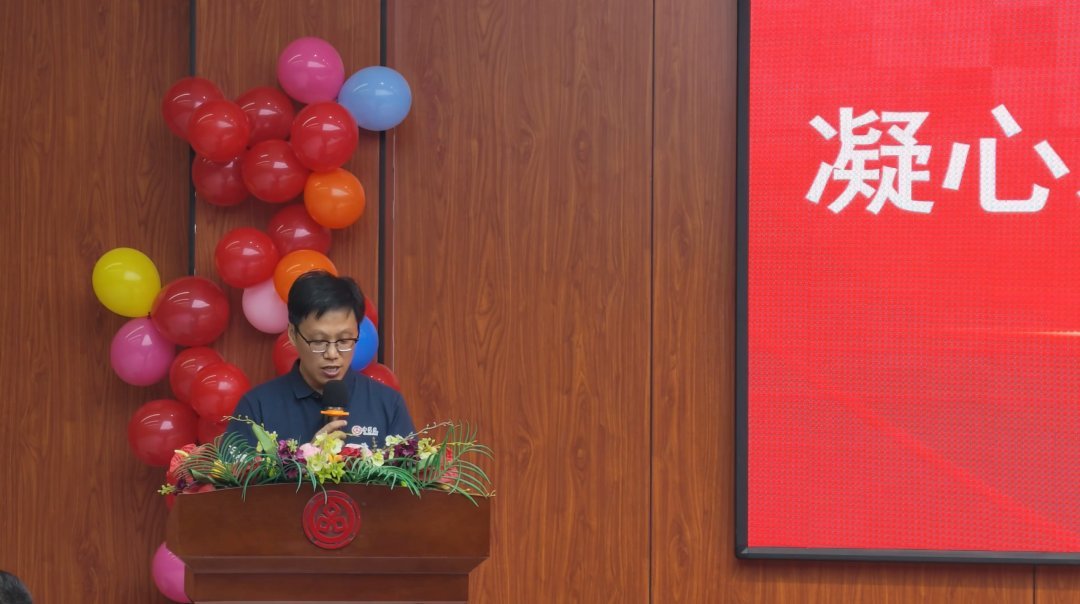 凝心聚力战百日，笃行实干启新程｜中昌元集团召开2026年经营目标百日冲刺动员大会