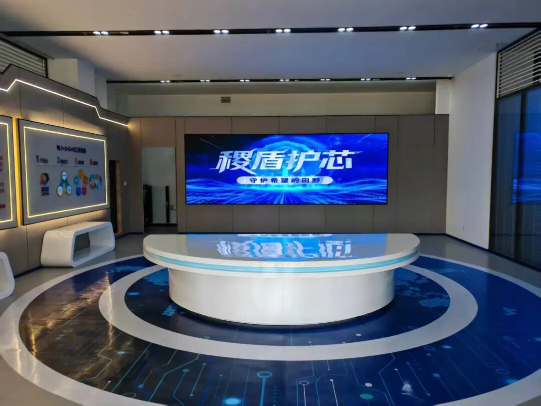 厚植创新沃土，构建严密知识产权保护网｜山东中昌元集团入驻国家盐碱地综合利用知识产权展厅 - 现场照片4