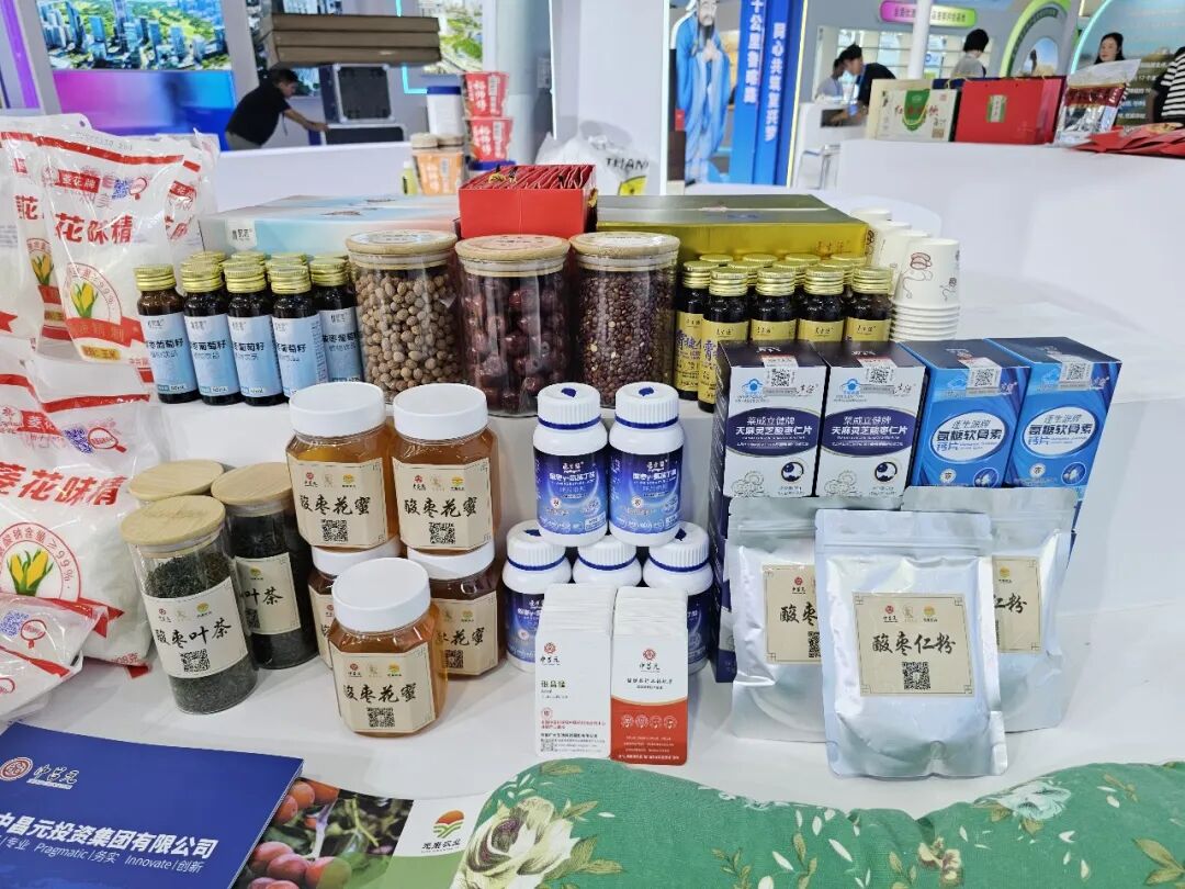 喀什商品交易会现场