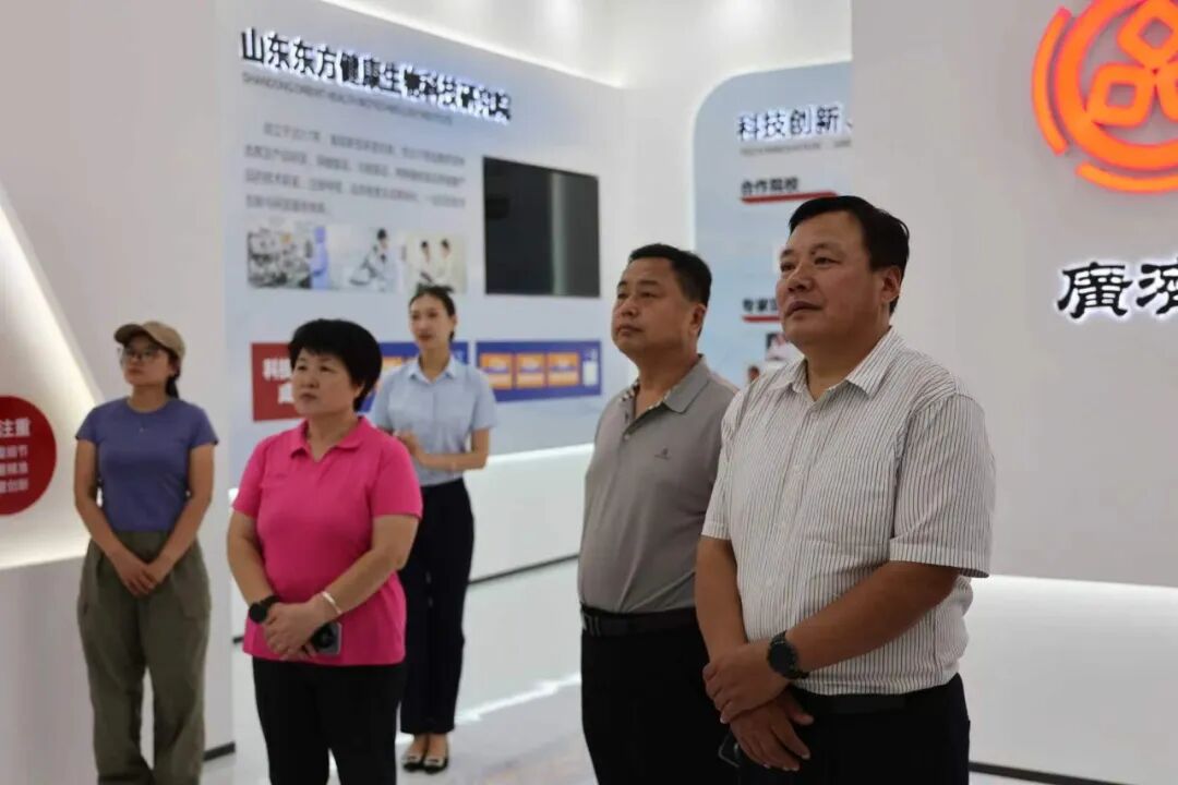 劳模工匠助企行走入中昌元集团