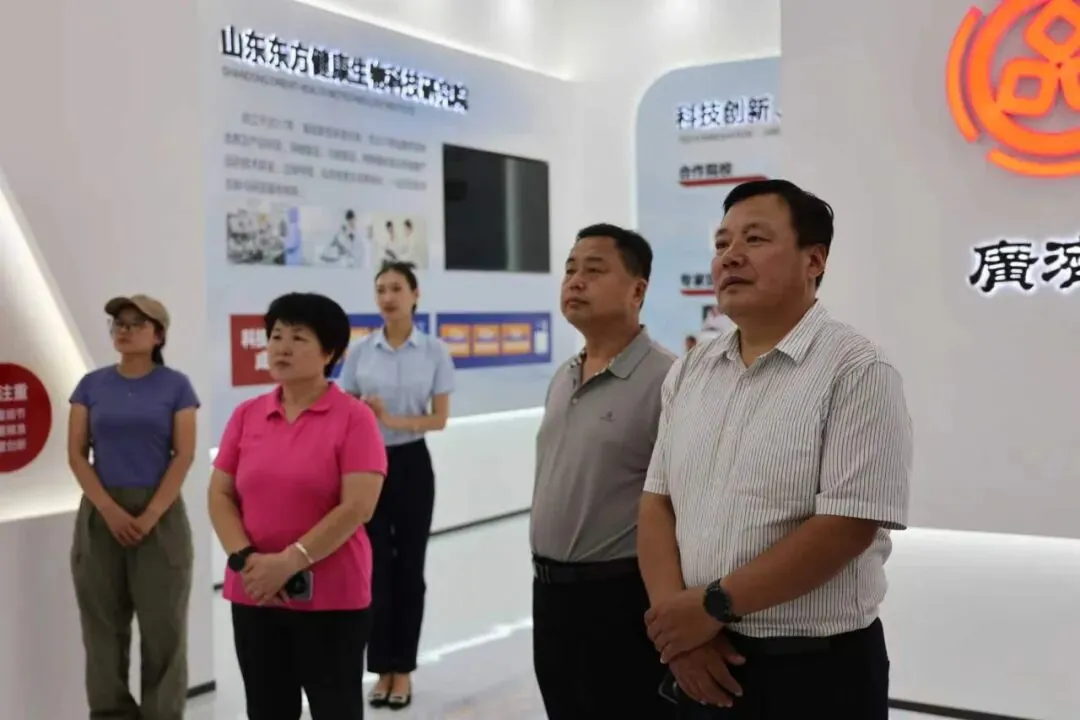 劳模工匠助企行走入中昌元集团