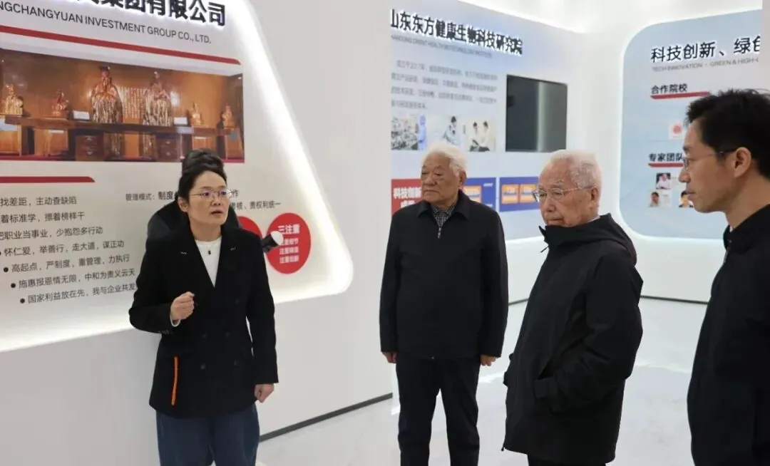 中国工程院院士龙乐豪院士一行在黄三角农高区党工委副书记杜广选陪同下莅临中昌元集团考察指导 - 现场照片3