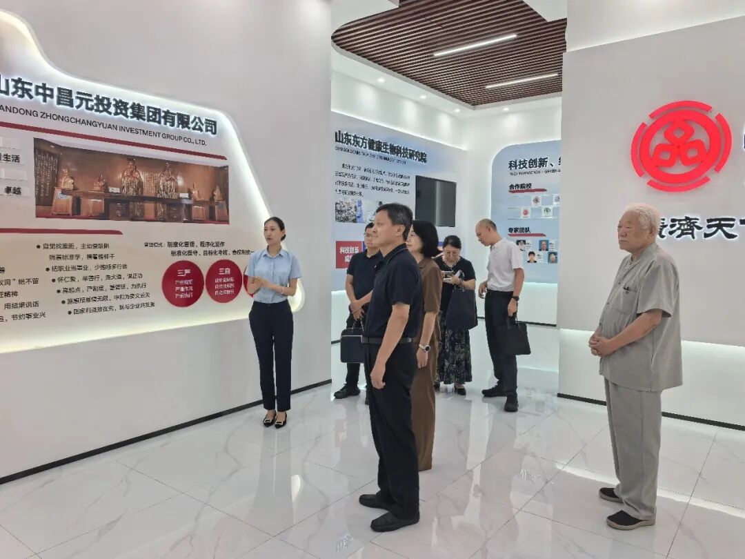 市场监管监督检查