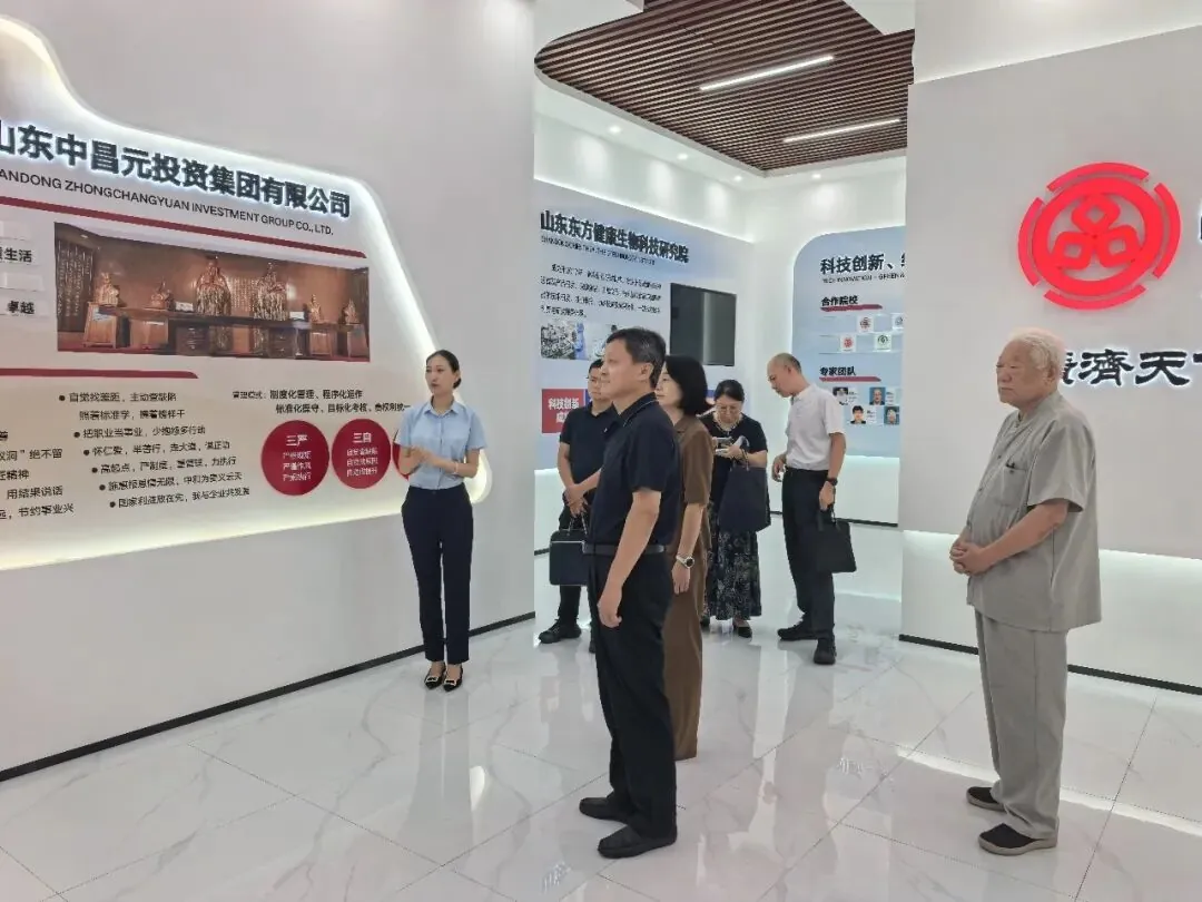 市场监管监督检查