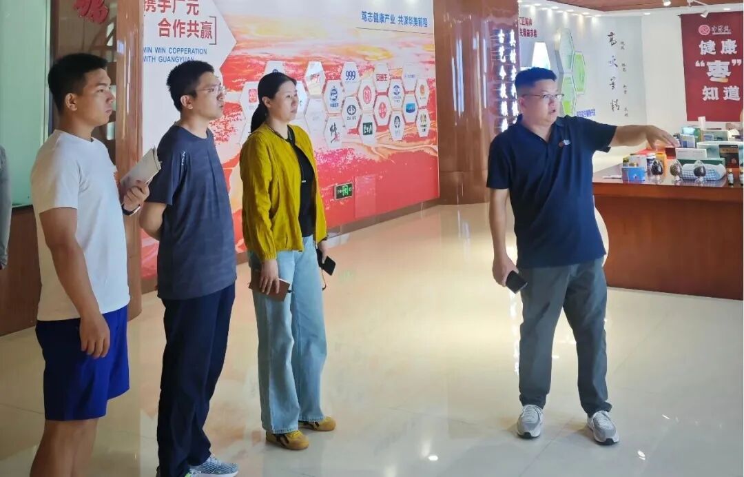 东北制药集团沈阳第一制药有限公司莅临山东中昌元集团调研考察 - 现场照片3