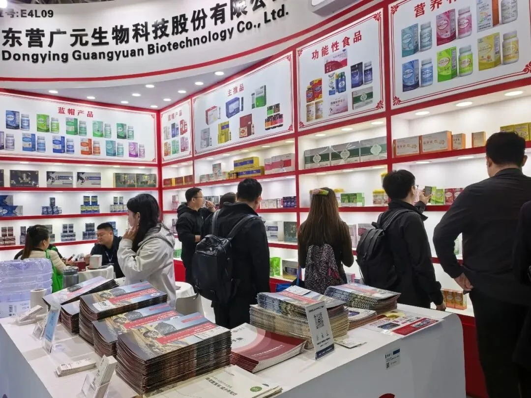 中昌元集团展位全景与资料展示台