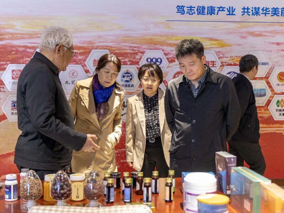 省卫生健康委莅临山东中昌元集团参观调研 - 现场照片6