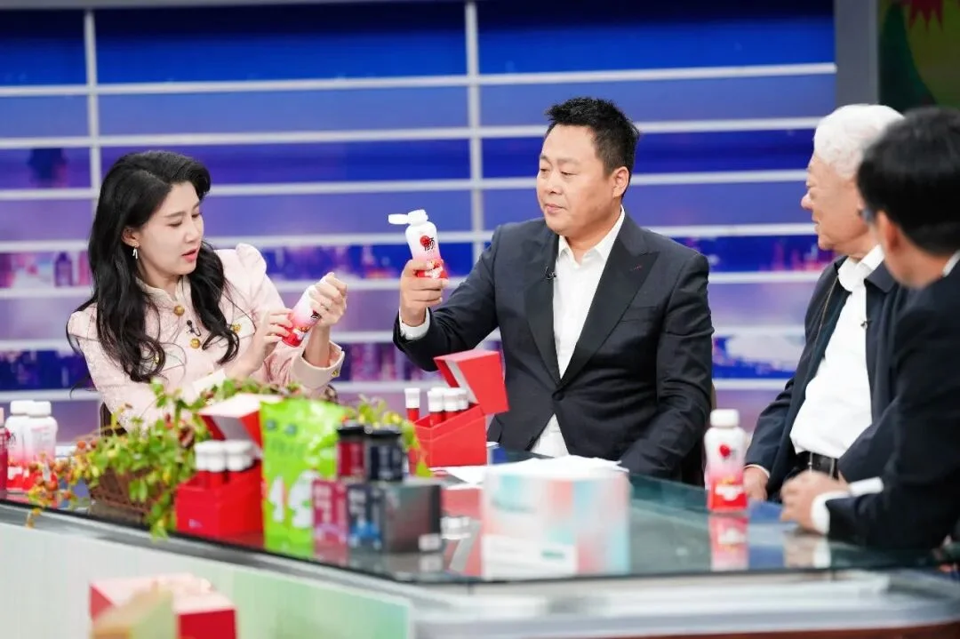 东营酸枣康养饮品亮相三农优选直播间