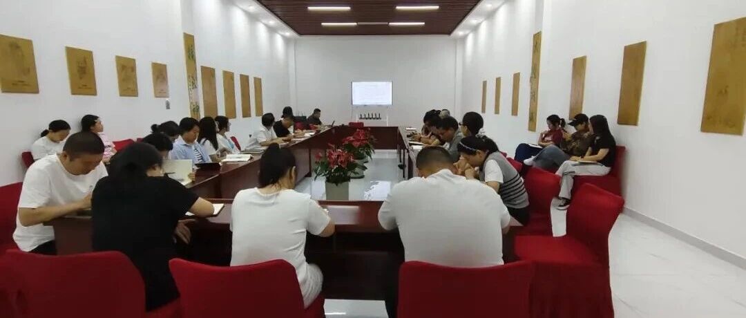 深抓作风整顿 锤炼实干队伍——山东中昌元集团开展职能部门工作作风整顿学习专项活动