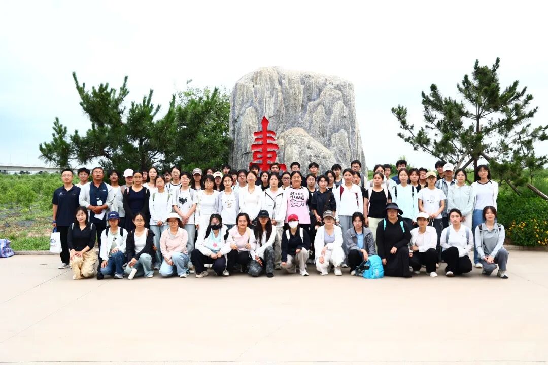 现场教学
