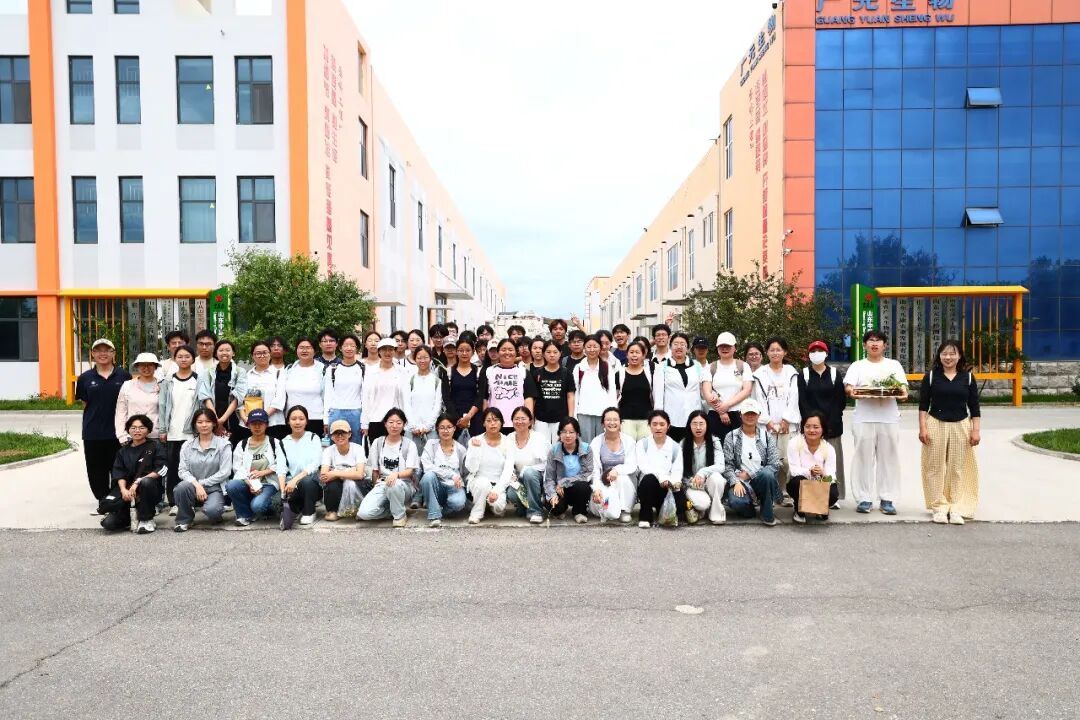 研学合影2