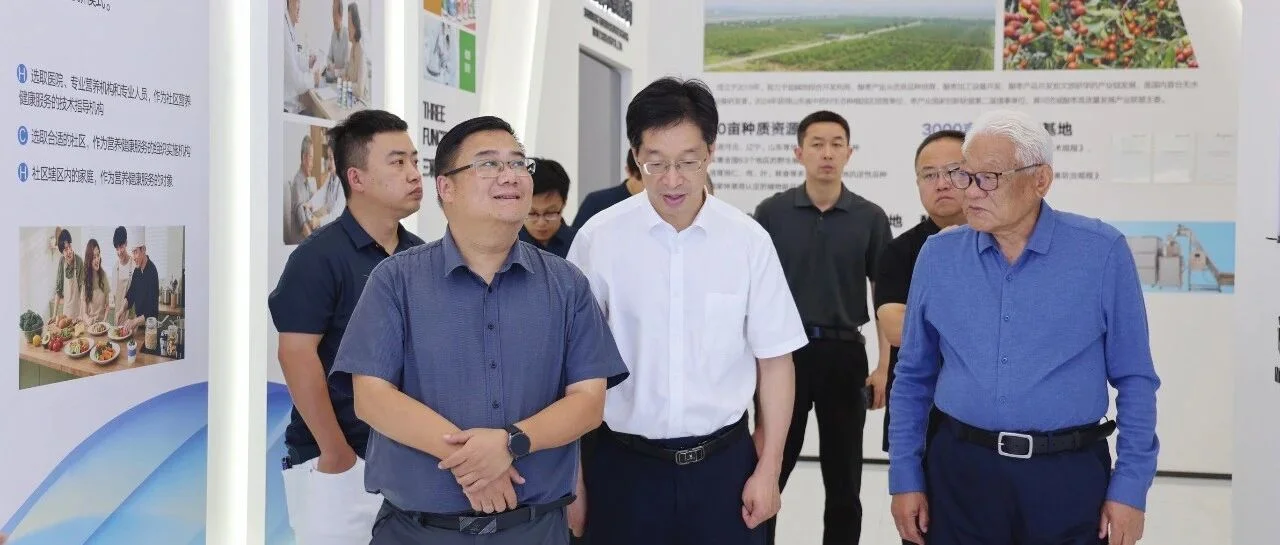 上海箱讯科技集团有限公司一行深入广元生物考察调研