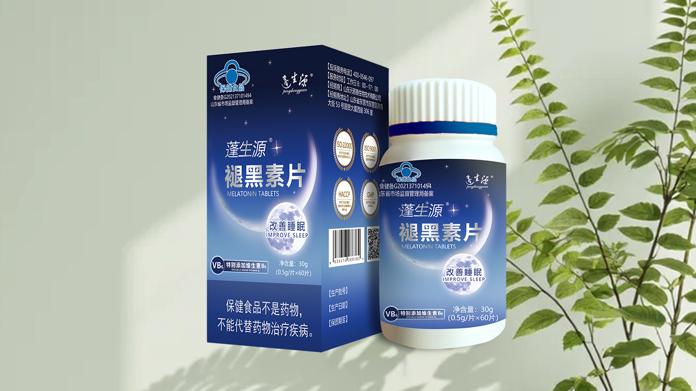 蓬生源® 褪黑素片