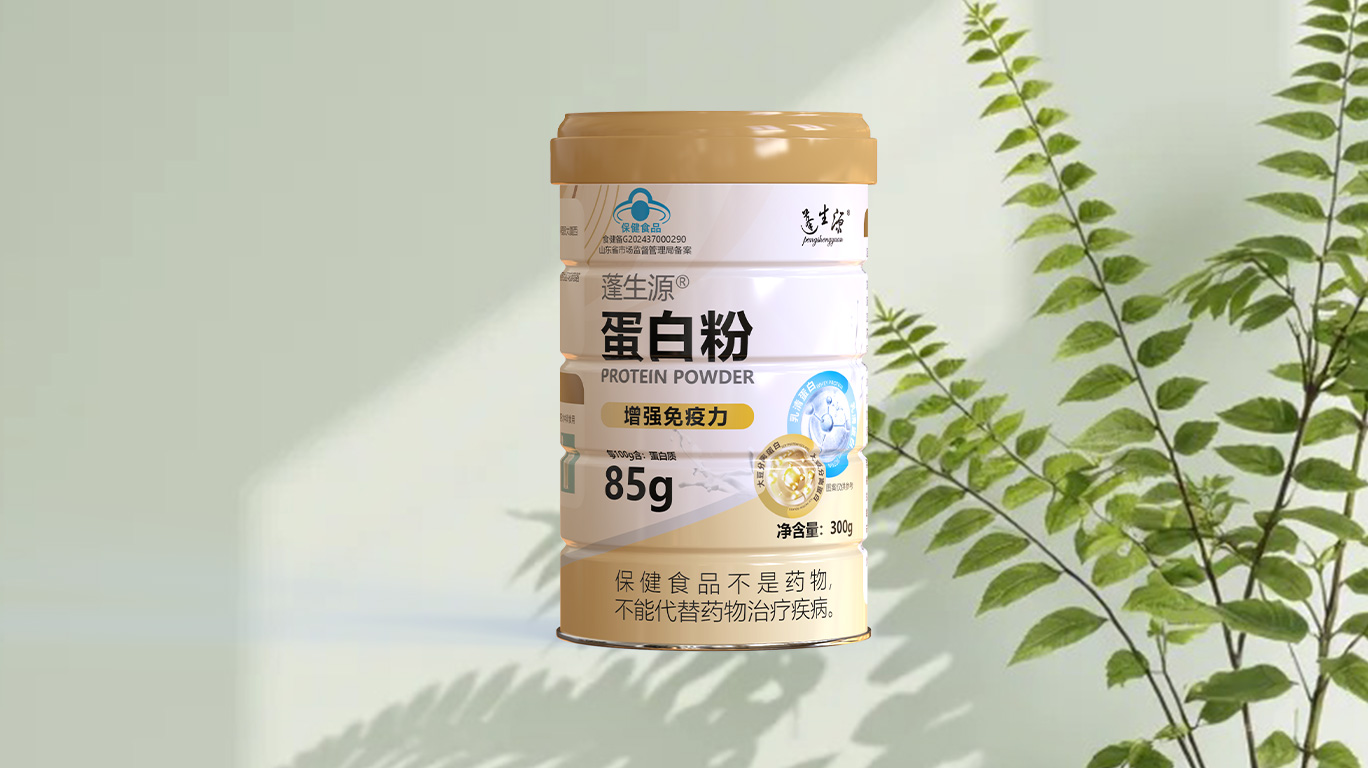 蓬生源® 蛋白粉